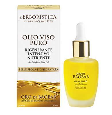 Olio viso puro | Erboristica